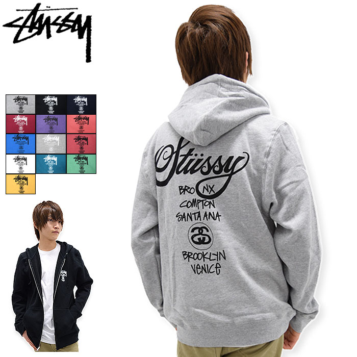 ステューシー STUSSY パーカー ジップアップ World Tour ( stussy 