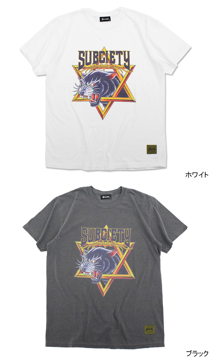 Subciety（サブサエティ） Tシャツ 半袖 メンズ ブラック パンサー