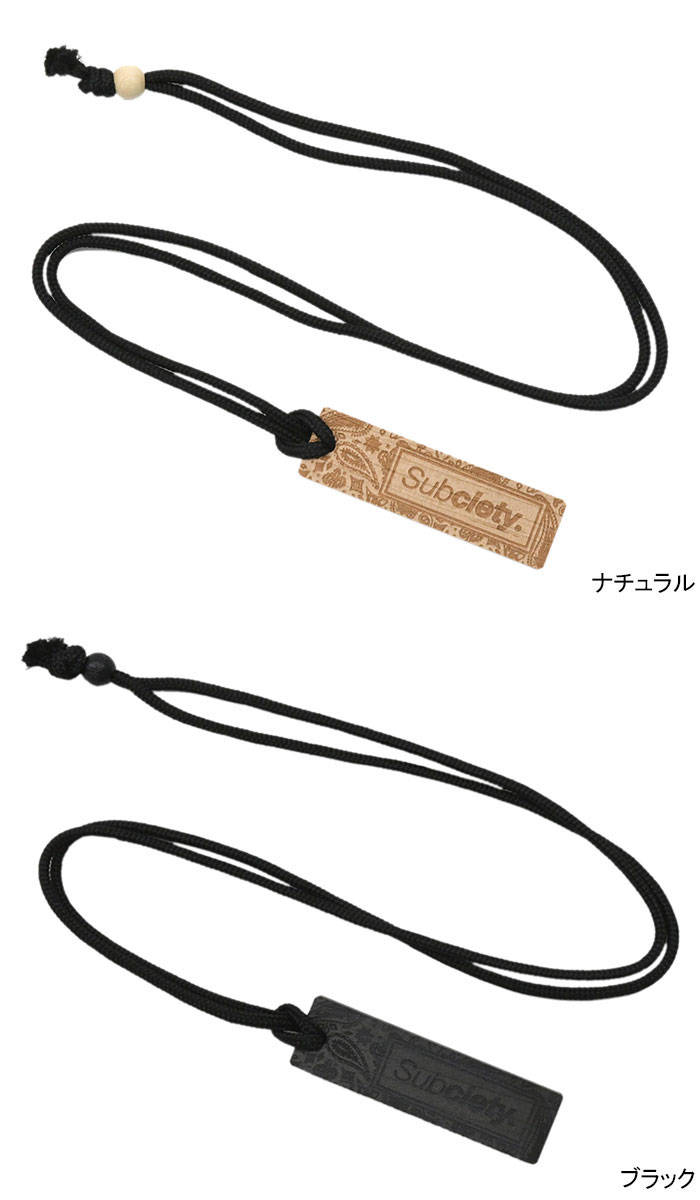 Subciety サブサエティ ネックレス キフダ ( subciety