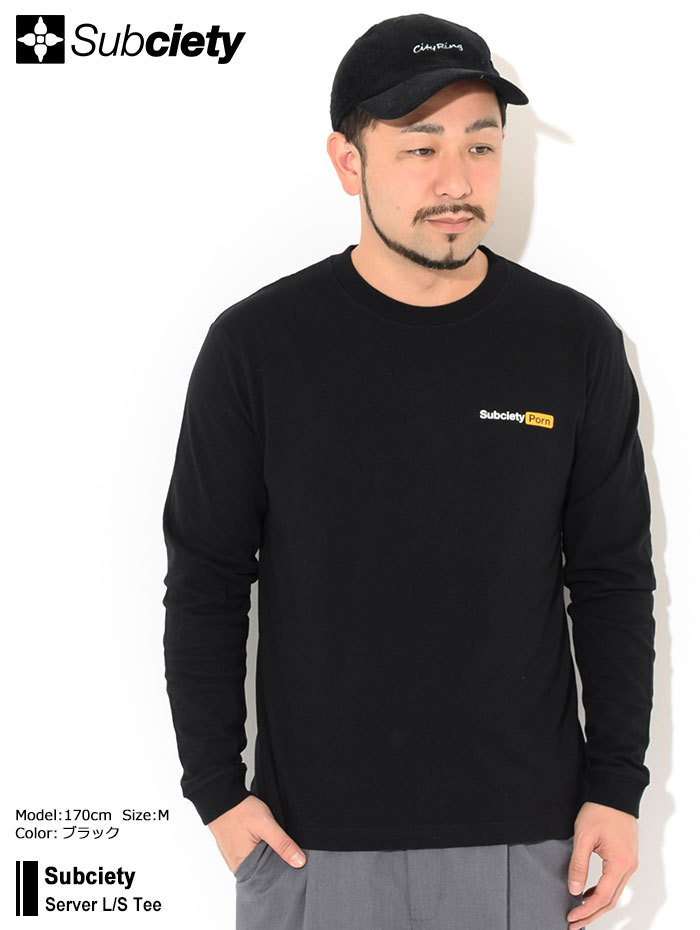 Subciety サブサエティ Tシャツ 長袖 メンズ サーバー