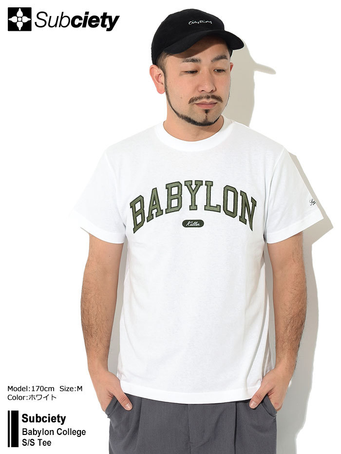 Subciety サブサエティ Tシャツ 半袖 メンズ バビロン カレッジ