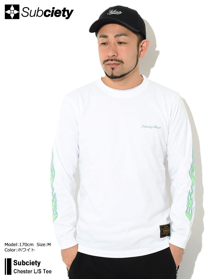 Subciety サブサエティ ロンT 長袖 Mサイズ - Tシャツ