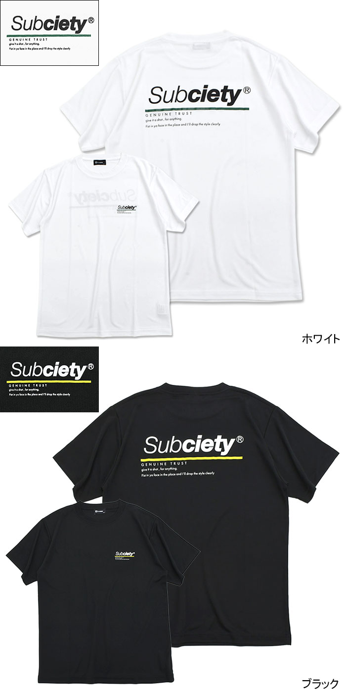 Subciety（サブサエティ） Tシャツ 半袖 メンズ トラスト ドライ