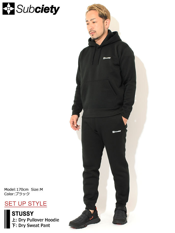Subciety サブサエティ プルオーバー パーカー メンズ ドライ 