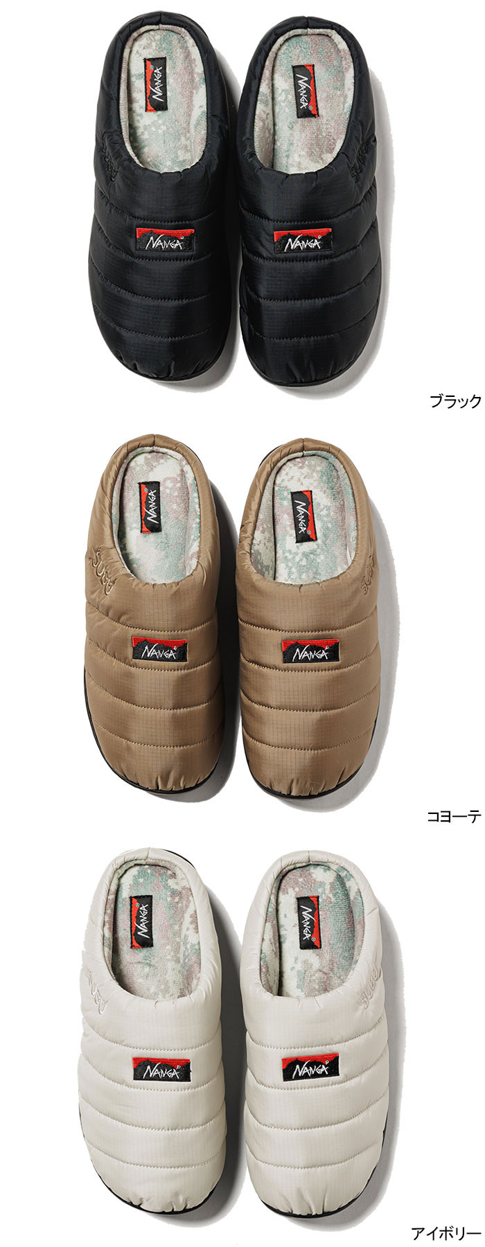 NANGAナンガのサンダル SUBU AURORA WINTER SANDAL04