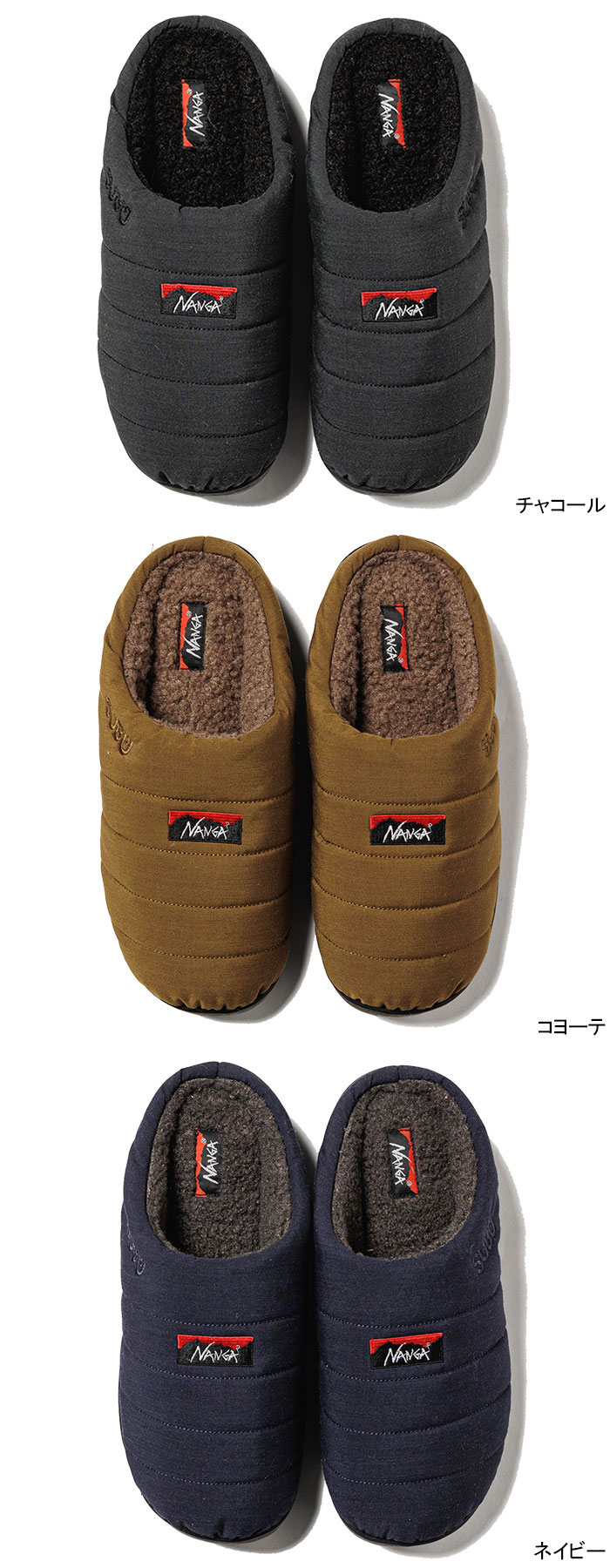 NANGAナンガのサンダル SUBU TAKIBI WINTER SANDAL04