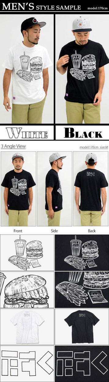 HTML03 エイチティエムエル ゼロスリー Tシャツ 半袖 HTML ZERO3