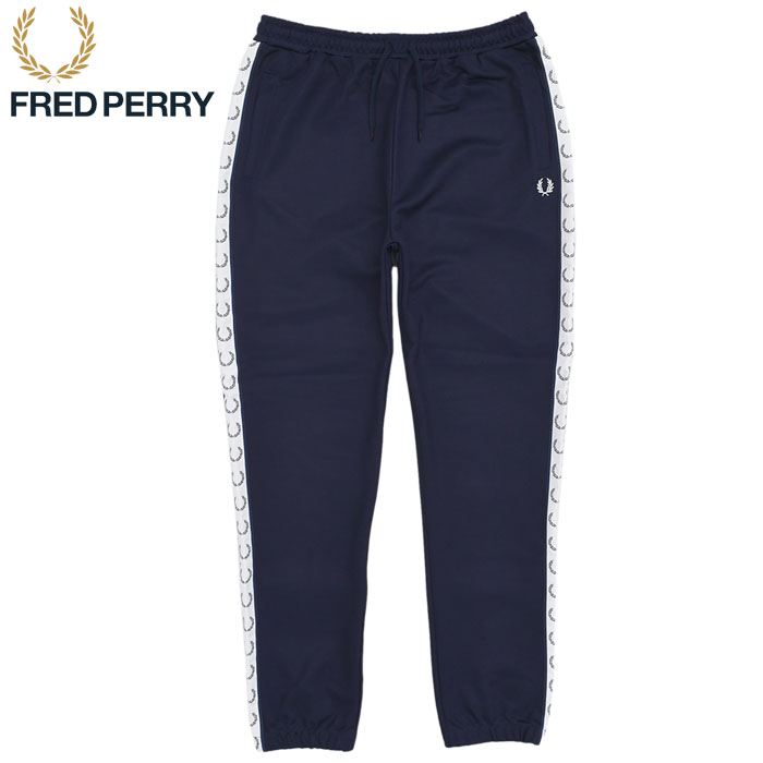 フレッドペリー ジャージー パンツ FRED PERRY メンズ テープド トラックパンツ ( T5510 Taped Track Pant ジャージ パンツ ボトムス ) : frp-t5510 : ice field - 通販 - Yahoo!ショッピング