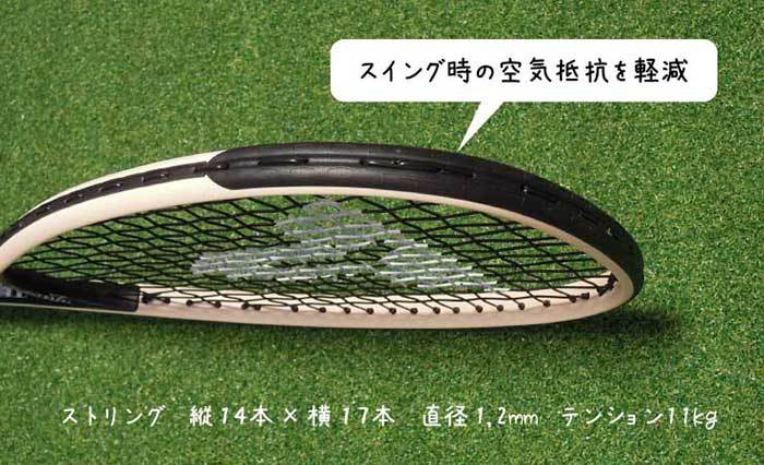 Talbot-Torroタルボットトロのバドミントン Speed Badminton Set Speed 4400 13