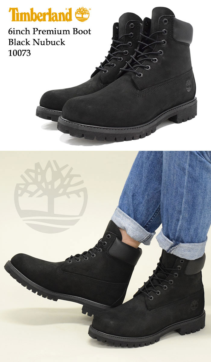 日本正規品 ティンバーランド ブーツ Timberland 6インチ プレミアム ブラックヌバック ( 10073 6inch Boot Black  黒 防水 定番 )