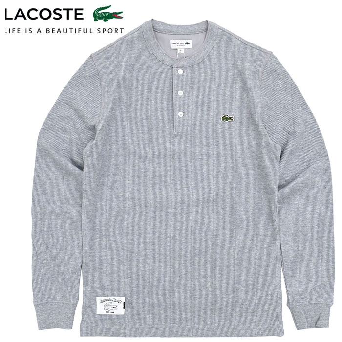 LACOSTE（ラコステ） カットソー 長袖 メンズ TH0035 ヘンリー