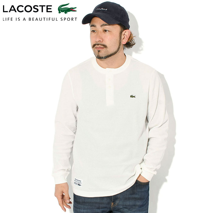LACOSTE（ラコステ） カットソー 長袖 メンズ TH1300 ワッフル