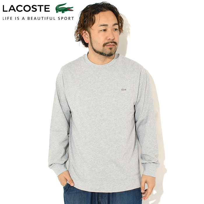 Lacoste ライトグレー 長袖カットソー LACOSTE（ラコステ） ロンT Tシャツ 長袖 メンズ TH5583 ( TH5583 L