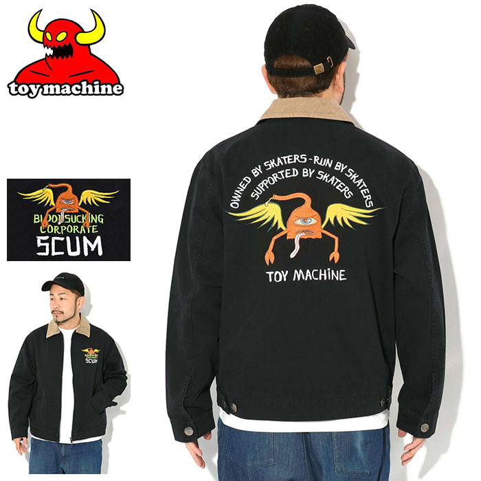 タッキー様購入用【eleventy】定価約80%OFF ジャケット 44 三宅健（V6）と滝沢秀明（タッキー&翼）のユニット“KEN☆Tackey” CM