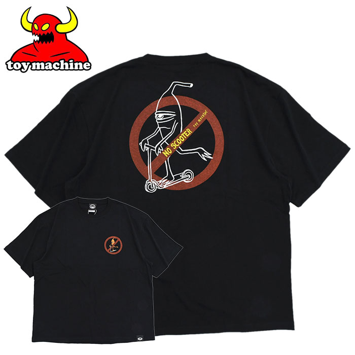 illpro MACHINE GUN Tシャツ トイマシーンモチーフ illpro MACHINE GUN Tシャツ トイマシーンモチーフ - メルカリ