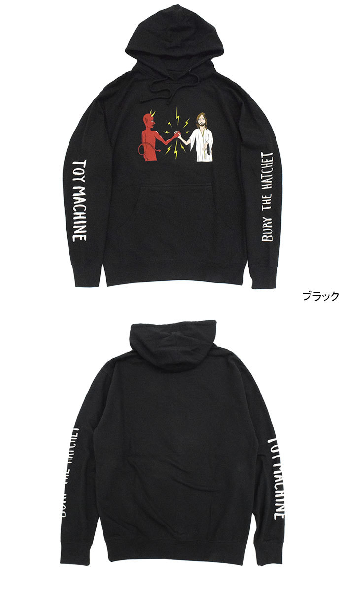 TOY MACHINE（トイマシーン） 送料無料 プルオーバー パーカー メンズ