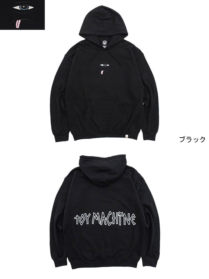 TOY MACHINE トイマシーン プルオーバー パーカー メンズ セクト