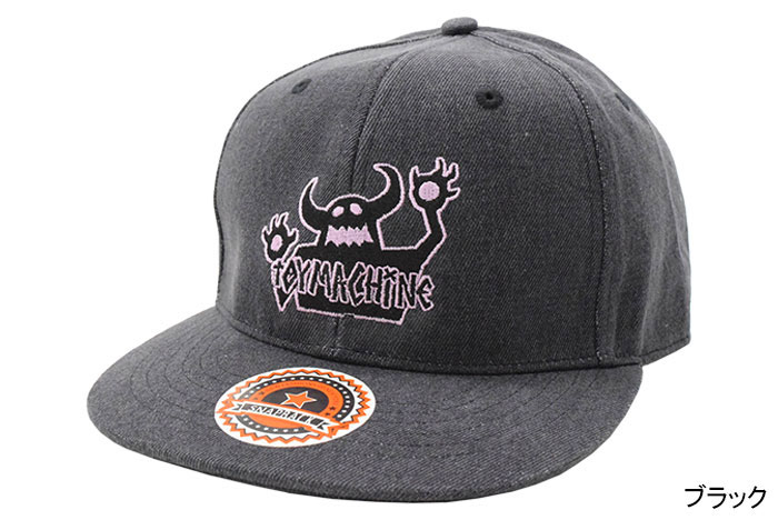 ①SUPREME キャップ② TOY MACHINE キャップ 2点セット TOY MACHINE キャップ 帽子 MACHINE/トイマシーン SECT TRUCKER