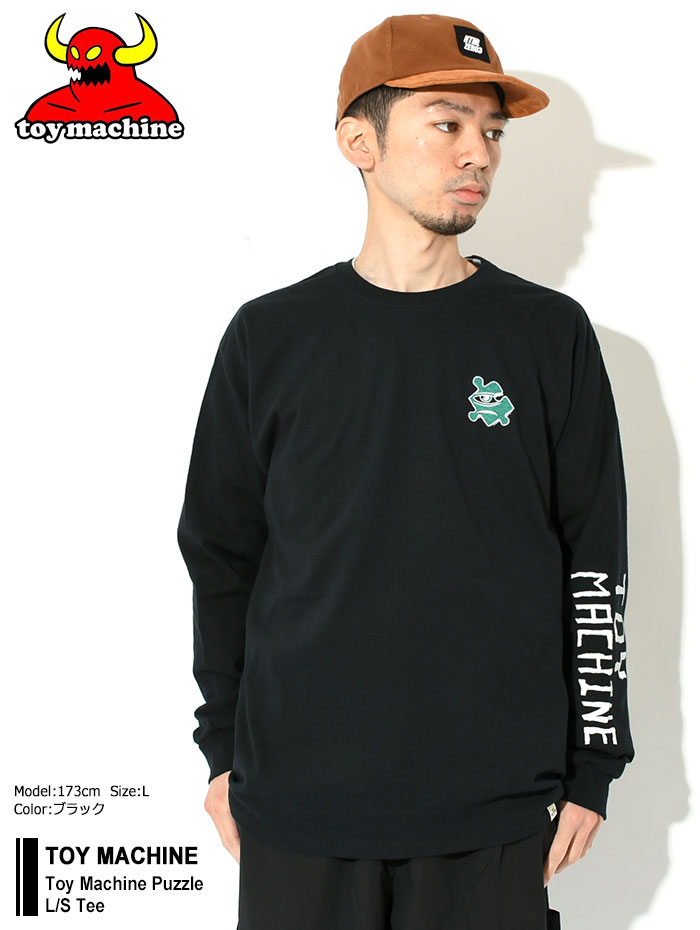 TOY MACHINE（トイマシーン） ロンT Tシャツ 長袖 メンズ パズル ( Toy