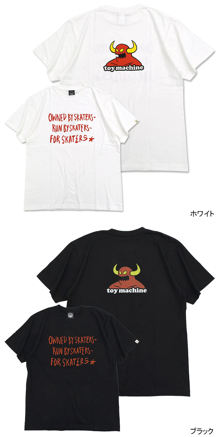 TOY MACHINE（トイマシーン） Tシャツ 半袖 メンズ オウンド ラン 