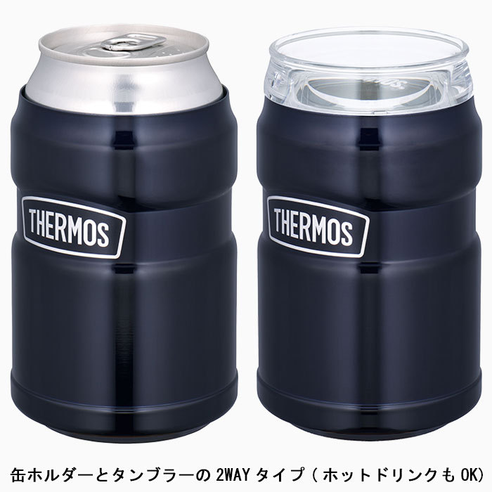 サーモス 缶ホルダー THERMOS 真空断熱缶ホルダー ( 保温 保冷 丸洗い