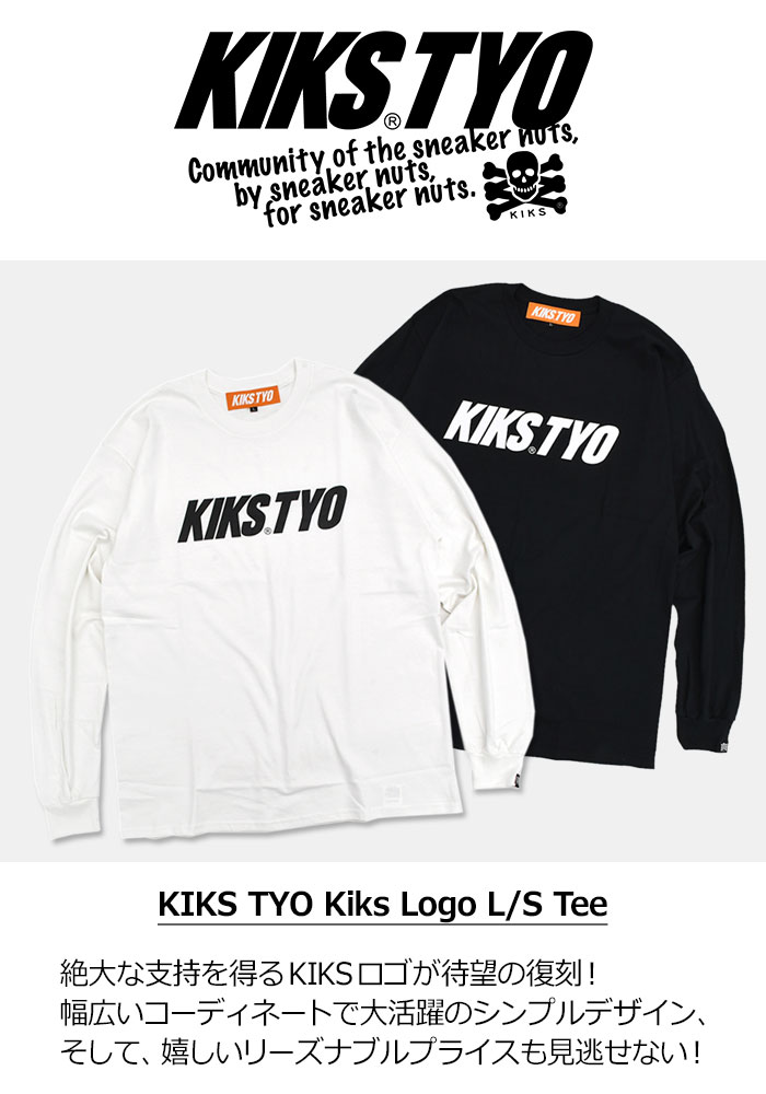 キックス ティー・ワイ・オー ロンT Tシャツ 長袖 KIKS TYO メンズ