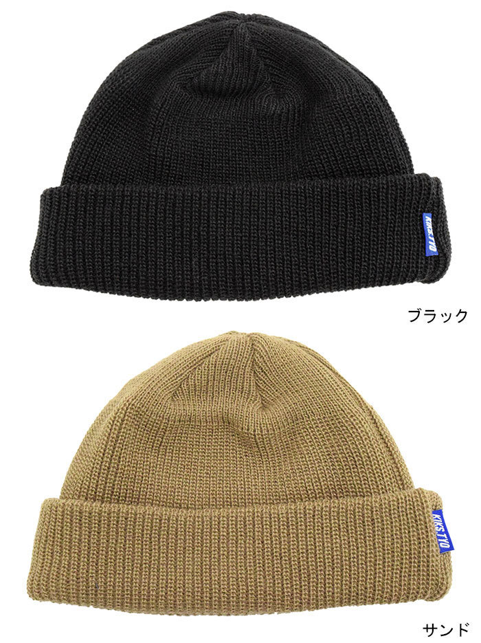 KIKS TYO（キックスティーワイオー） キックス ティー・ワイ・オー