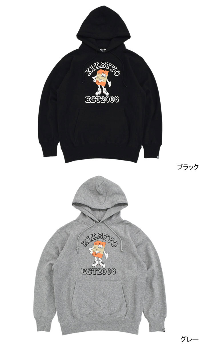 キックス ティー・ワイ・オー パーカー プルオーバー KIKS TYO メンズ ボックスクン ( Boxkun Pullover Hoodie  スウェット KT2209C-08 ) : tyo-kt2209c-08 : ice field - 通販 - Yahoo!ショッピング