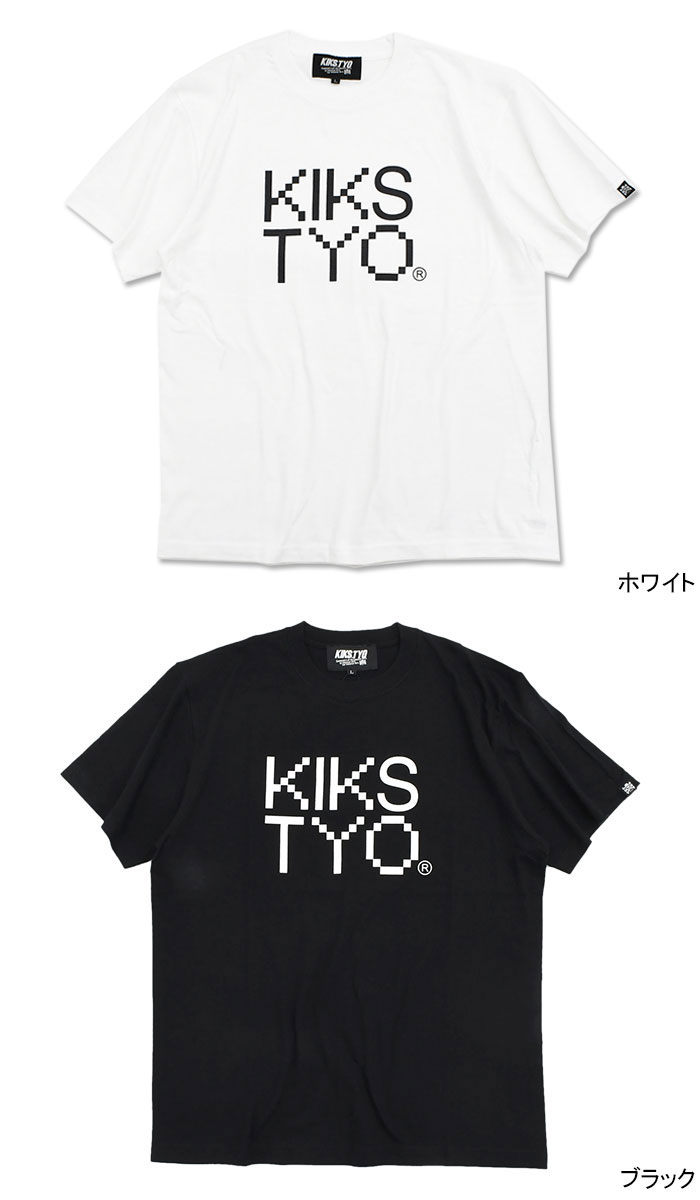 KIKS TYO（キックスティーワイオー） キックス ティー・ワイ・オー T