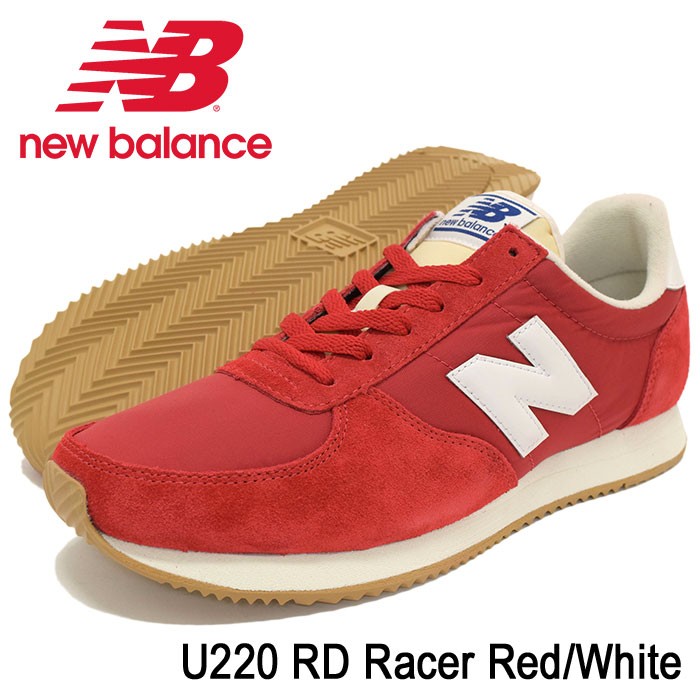 new balance u220 rd new balance u220 rd