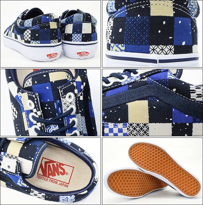 洋楽 Best Of The Old Skool 楽天市場】VANS バンズ COMME DES GARCONS X OG OLD SKOOL LX