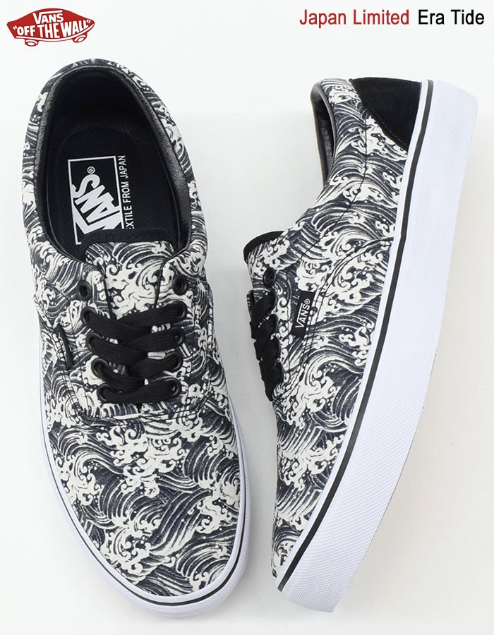 VANS バンズ スニーカー メンズ 男性用 エラ Tide 日本限定 VANS バンズ スニーカー メンズ 男性用 エラ Tide 日本限定