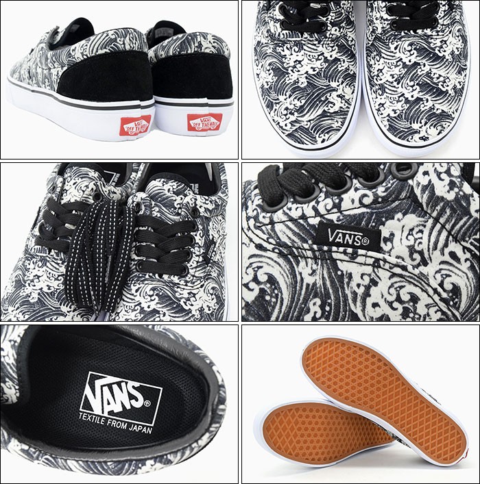 希少 バンズコラボ 限定 AIR JAM 2016 ブラック 新品 2025年最新】air jam vansの人気アイテム - メルカリ