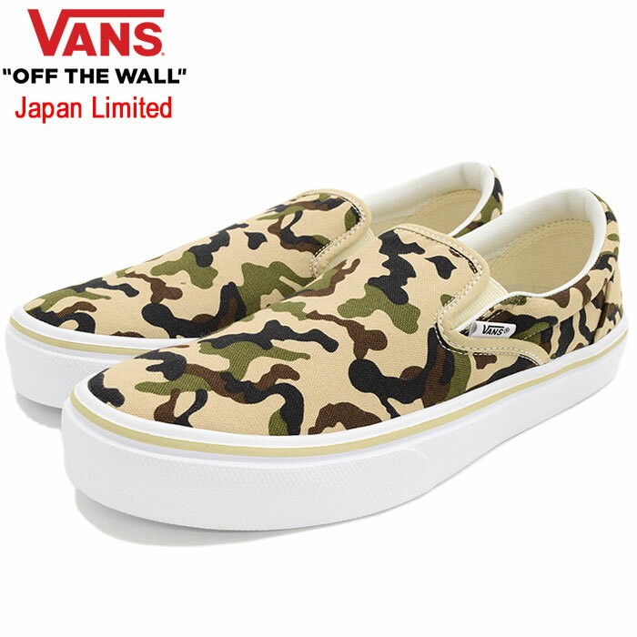 バンズ スニーカー VANS メンズ 男性用 スリッポン ライト Sand/Beige Camo 日本限定(V98LITE-0003 Slip-On  Lite Japan Limited カモ 迷彩) : van-v98lite-0003 : ice field - 通販 - Yahoo!ショッピング