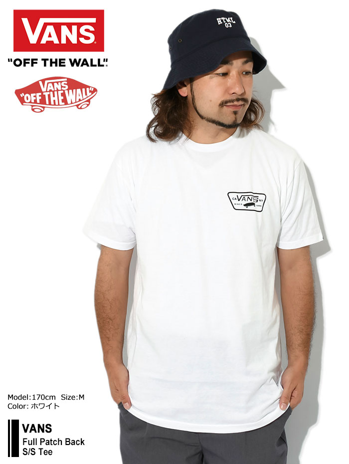 VANS☆full patch/バックプリント 半袖 Tシャツ♪【送料込】 VANS バンズ Tシャツ 半袖 メンズ フル パッチ バック ( Full