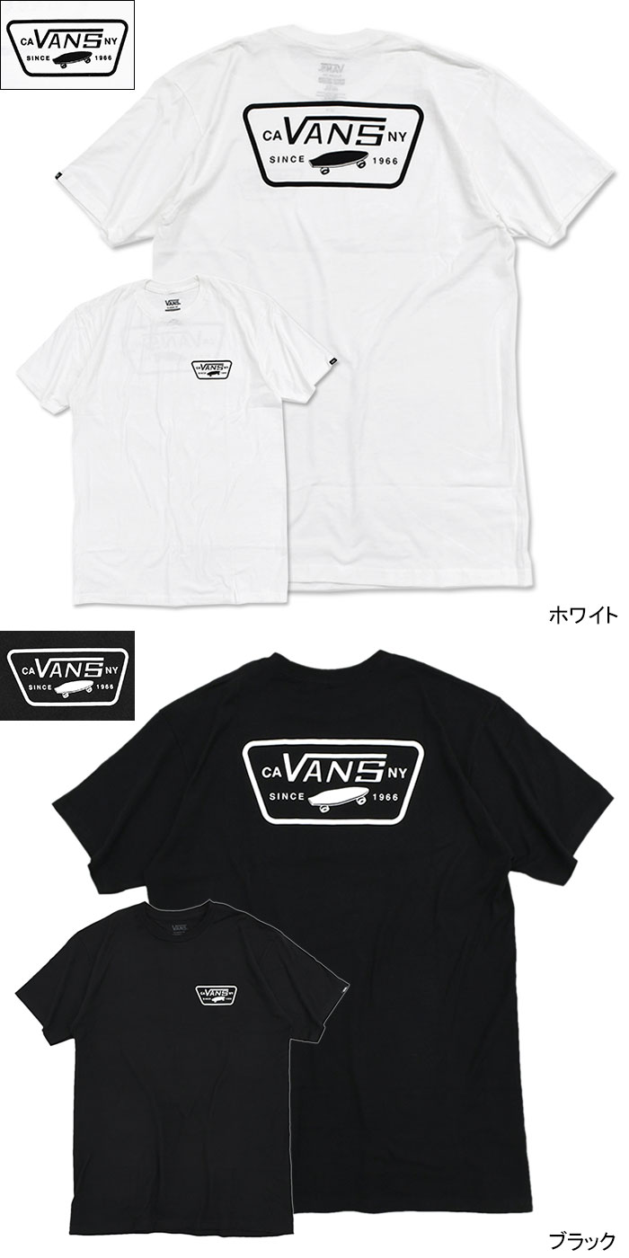 バンズ Tシャツ 半袖 VANS メンズ フル パッチ バック ( Full Patch