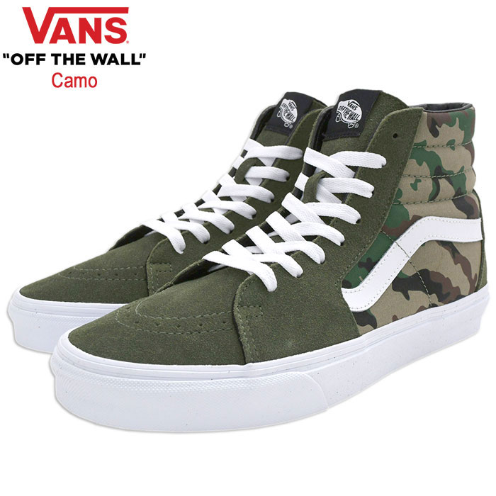 バンズ スニーカー VANS メンズ 男性用 スケートハイ Olive