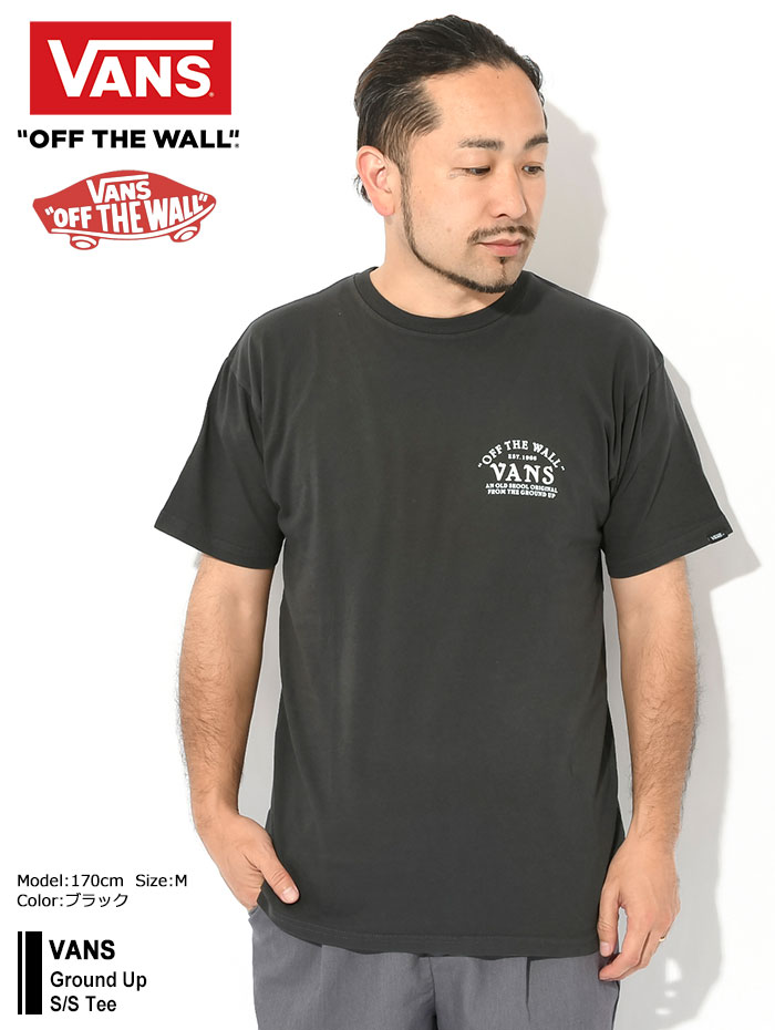 バンズ Tシャツ 半袖 VANS メンズ グラウンド アップ ( Ground Up S/S