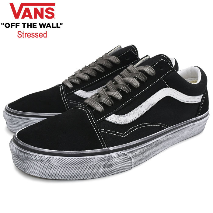 VANS（ヴァンズ） バンズ スニーカー メンズ 男性用 オールドスクール