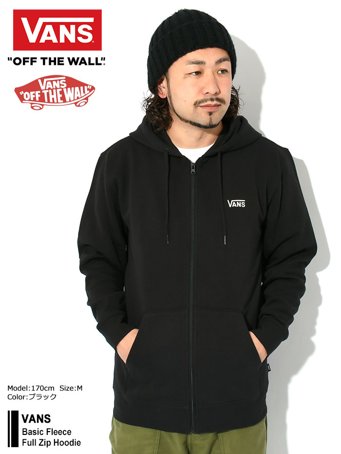 VANS（ヴァンズ） バンズ パーカー ジップアップ メンズ ベーシック