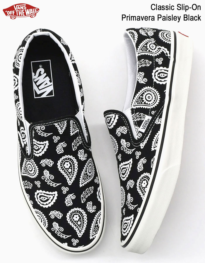 VANS（ヴァンズ） バンズ スニーカー メンズ 男性用 クラシック