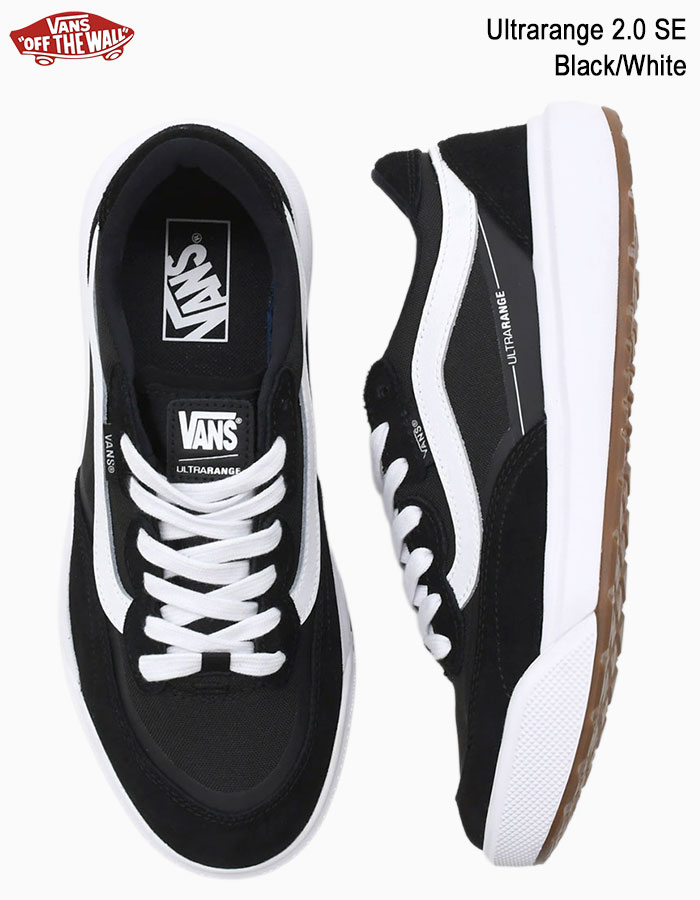 VANSバンズのスニーカー ウルトラレンジ 2.0 01