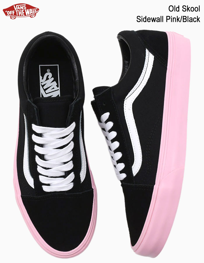 VANS(ヴァンズ) バンズ スニーカー メンズ 男性用 オールドスクール VANS(ヴァンズ) バンズ スニーカー メンズ 男性用 オールドスクール