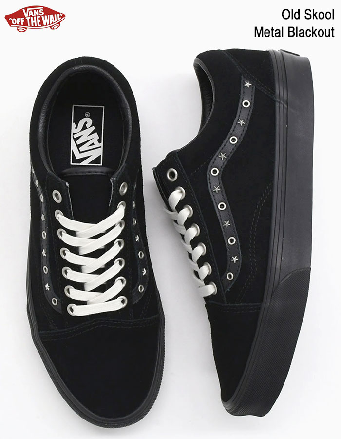 VANS（ヴァンズ） バンズ スニーカー メンズ 男性用 オールドスクール