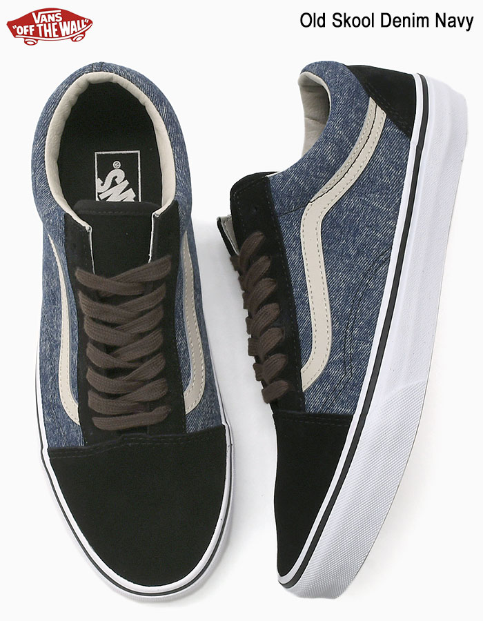 VANS（ヴァンズ） バンズ スニーカー メンズ 男性用 オールドスクール