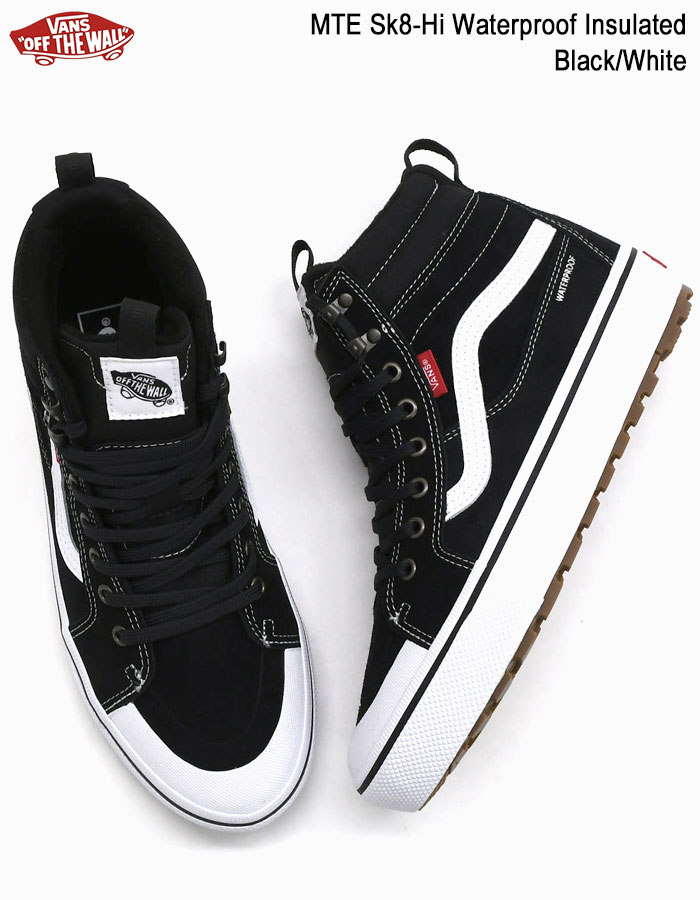 VANS バンズ スニーカー メンズ 男性用 MTE スケートハイ VANS バンズ スニーカー メンズ 男性用 MTE スケートハイ