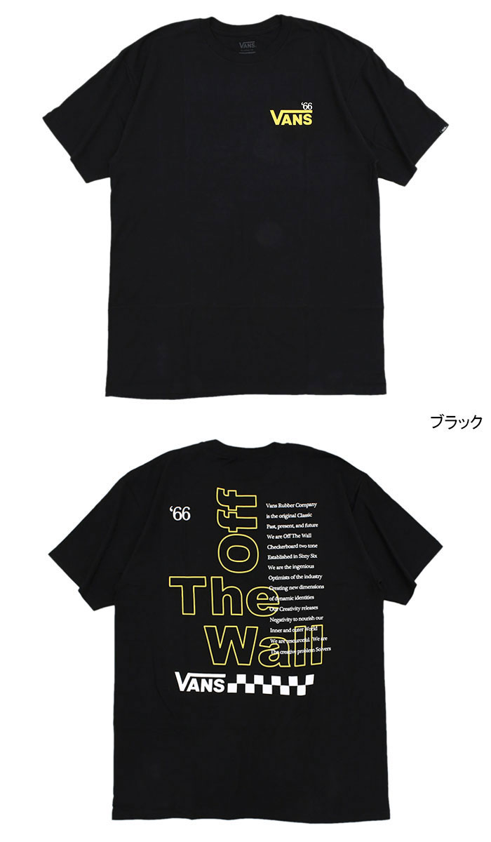 VANS（ヴァンズ） バンズ Tシャツ 半袖 メンズ ポステッド ( Posted S