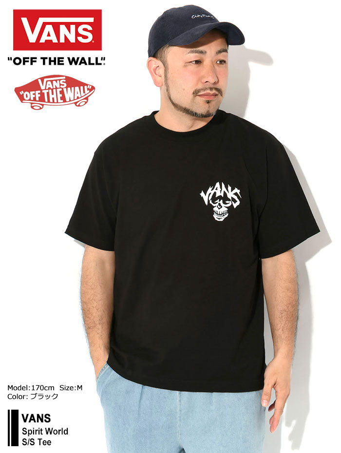 VANS（ヴァンズ） バンズ Tシャツ 半袖 メンズ スピリット ワールド