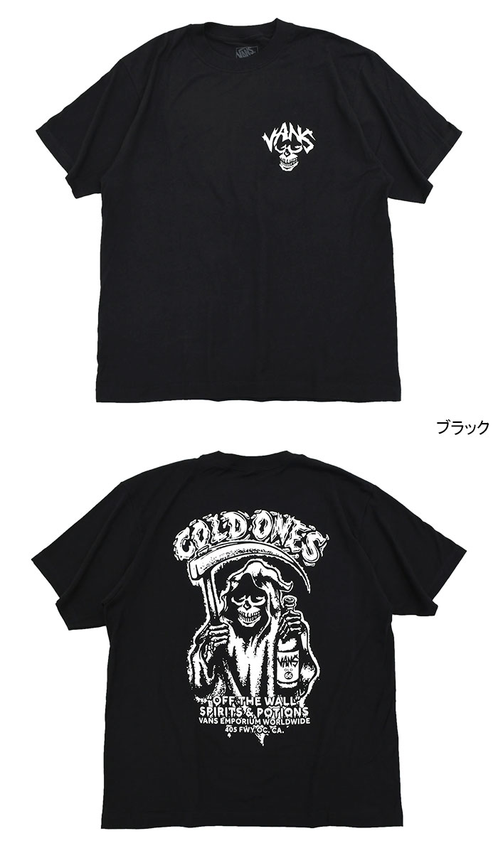 【VANS】スピード キンパ 半袖 Tシャツ ★韓国発★大人気 VANS 大きいサイズ メンズ ヴァンズ バンズ クルーネック