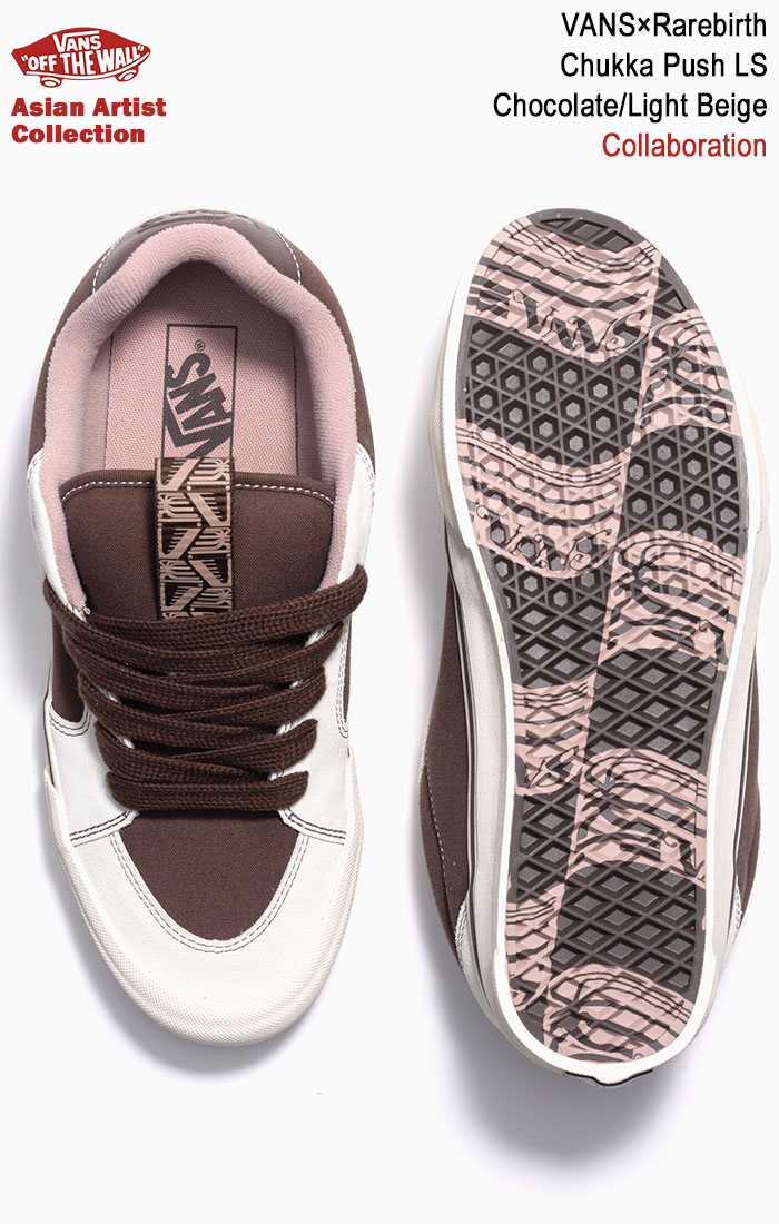 VANS バンズ スニーカー メンズ レアバース チャッカ プッシュ